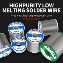 납선 Ruili고순도 무연 납땜 와이어 50g 로진 코어 주석 가정용 무깨끗한 저온 친환경 s, 14.06mm - content63
