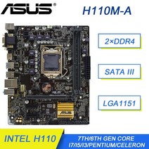 데스크탑 메인보드 채굴기 asus h110m-a lga1151 마더보드 ddr4 인텔 h110 32g usb 3.0 pci-e 3.0 sata iii micro atx for