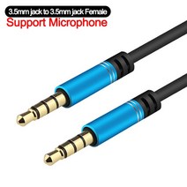 초고속 케이블 Aux 케이블 잭 3.5mm 남성 오디오 대 한 자동차 헤드폰 노트북 스피커 와이어 코드, [05] 3m-, 05 Blue-support mic_05 3m-