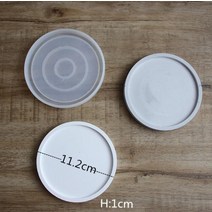 보도블럭 금형 벽돌 몰드 블럭바닥 라운드 콘크리트 화분 실리콘 8 5 즙이 많은 식물을위한 화분 다른 크기 냄비 시멘트벽돌틀 석고 담장 정원 연못, 10cm 트레이 몰드