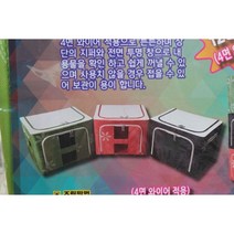 신나라-닷컴_리빙스토어 프리미엄 박스 120L 정리함 바스켓 장난감 수납 플라스틱 다용도 바구니_ tlsskfk, S-N-선택사항없습니다