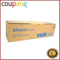 오케이전산 신도리코 정품토너 N600T25K 검정 N601 25K N606, 1
