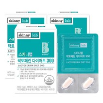스키니랩 락토페린 다이어트 300, 3박스