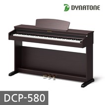 [다이나톤DCP580] 다이나톤 국내제작 디지털피아노 DCP-580 전자피아노(화이트), 단품