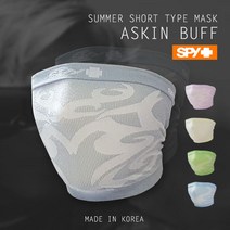 아스킨버프 골프 등산 낚시 자전거야외 레저용 자외선 차단 스포츠마스크 헤어밴드 겸용, 엘로우