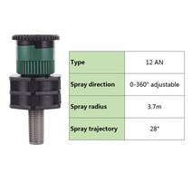 스프링쿨러 급수장치 정원 5pcs 팝업 스프링클러 교체 산란 노즐 0 360도 조정 가능한 정원 공원 농장 잔디 잔디 작물 관개 도구, 11-사진으로