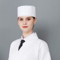 요리복 일식조리복 일식가운 쉐프복 일본과 사 모자 레스토랑 스시 흰색 모자 베이킹 거즈 음식 남성과 여성 작업 모자 웨이터 통기성 모자, 하얀