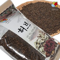 [아침미소] 통후추 1kg, 단품
