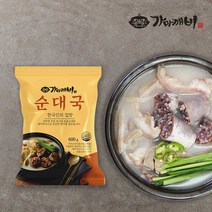 한양대 줄서서 먹는 맛집 토종 통순대가 들어 있는 가마깨비 순대국 600g x 5팩 일타 순대국 해장 한끼 식사 술안주, 5개