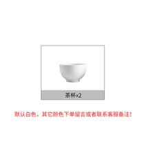 JUSEN 다기 세트 들보 주전자 쿵푸 세트 일본식 도자기 가정용 선물 여행 심플 흰색 작은 주전자 찻잔 다도세트, 구리 손잡이[컵 2개]
