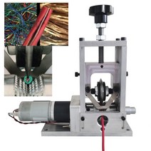 차핑기 폐전선탈피기 전선까는기계 소형자동피복기, 자동(775)+ 베어링칼 2개 개