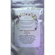 미국직구 야생 가공 생우유 엉겅퀴 씨드 통 8oz 실범 마리안움 무조사 더 블룸 허브 숍 퓨어 방향족 포텐셜 핸드 팩, 수량, 상세참조