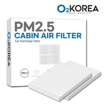 [2SET] 오투카필터 PM2.5 자동차에어컨필터 초미세먼지 95.5% 고효율 차단 차량용 교체, OPM101-싼타페DM(12.04-15.06), [2SET]현대