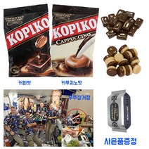 마요라 코피코 카푸치노맛 커피맛 중 우주비행사 사탕 800g + 사은품증정, 커피맛 800g 1개