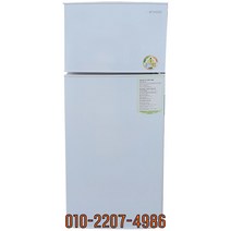 중고냉장고 대우 일반형 146L
