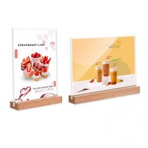 인쇄용지 메뉴판 프린트 꽂이 아크릴판 카페 미용실 네일샵 A4, 2-우드메뉴판A4-가로