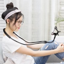 데이룸 만능 휴대폰 거치대 침대 누워서보는 탁상형 자바라 코브라 두손자유 핸드폰 스마트폰, 화이트