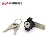 캠록 AC-61