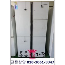 중고냉장고 중고양문형냉장고 최상급중고냉장고 900리터급 위니아 프라우드 4도어 화이트 강화유리도어, 중고가전