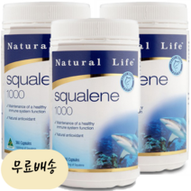 스쿠알렌 상어 간유 오일 360캡슐 3개 약18달 뉴질랜드 알콕시글리세롤 네츄럴라이프, 360개