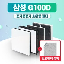 티테크 삼성 CFX-G100D 공기청정기 호환필터 AX34T3000WWD, 정품형