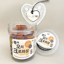 아침애 무방부제 반려동물 수제간식, 북어오리고기 크로와상200g, 1개