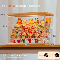 LED 조명 아크릴 피규어 전시대 진열대 장난감 수납 정리, [램프장착/usb선/계단없음]중간개