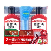 (다드물) 프리미엄 불스윈791 천연가죽케어 2스텝 가죽크리너 가죽로션 (a5247ea1270), 쿠팡 다드물 본상품선택