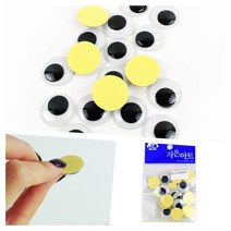 마트498 인형눈스티커 20MM 테디베어만들기 인형부자재 유치원재료 양말인형DIY 인형DIY 인형공예