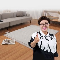 한솔 탄소카본 안심매트 KC인증 절전형 전기장판 국내생산 홈쇼핑정품, 중형