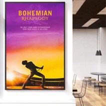 보헤미안 랩소디 73x53cm 액자/ 매장 무드있는 기념, 선택사항_알루미늄 (블랙)