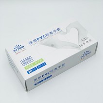 (100개 단위) PVC 일회용 위생 장갑 소모품 엘라스토머 글러브 작업용 청소 핸즈 가드 안전 실험 주방 가사 요리, L, 투명 100개