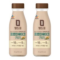 한끼 밸런스밀 프로틴 쉐이크 귀리(50GX2) 고단백 식단조절 식사대용 건강식 CJ 다이어트 식재료, 1세트