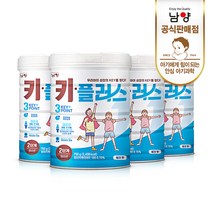 성장보조제 키크는 키플러스 2단계 밀크맛 750g, 4캔