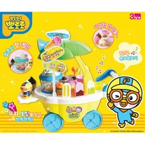 뽀로로장난감 가게놀이 아기쇼핑카트 시장놀이 3세 3살 여아 계산놀이 생일선물 4세