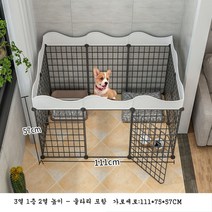 LongFatoys 애견 강아지 울타리 대형견 고양이 개 펜스, [111*75*57CM]키높이문-흑