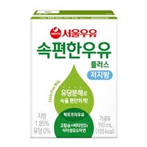 속편한 저지방 우유 플러스, 190ml, 5개