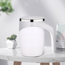 토네이컵 토네이도 텀블러 토네이텀 원터치 자동회전 머그컵, 아이보리 화이트 (USB 충전형), 380ml, 1개