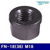 MIX444453에이치넷(1EA) FN-18(36) 8x28x36x42m 태승클램프 M18 플랜지드너트 5531082
