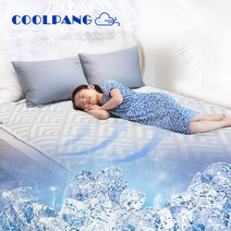 쿨팡 쿨매트 에어매쉬 매트 냉감 통풍 쿨링 여름 아이스 침대 싱글, 다크그레이