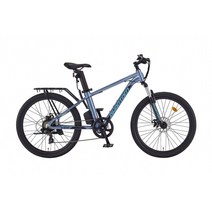 [삼천리자전거] 팬텀 HX 26인치 7단 전기자전거 2021, 블루 실버