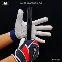 BMC 야구 배팅장갑 BPR-227 [네이비/레드]