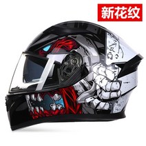 레트로버 아라이램5 헬멧 오픈페이스 AGV 덱스톤 SOL 할리 비틀 쇼에이 오토바이용품 매장 보난자, Red(안개방지렌즈)r