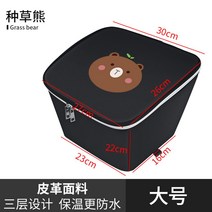 자전거 바구니 여성 탈부착 걸이식 시장 장바구니 고정형 바스켓 브라켓, 럭셔리-L풀베어(트리플디자인방수방진)