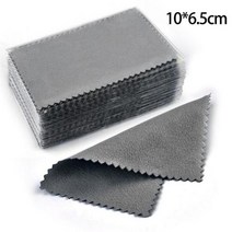 실버 깨끗한 연마 천 목걸이 반지 주얼리 청소 도구 10x6.5cm/8x8cm 50 개, 10cm Gray