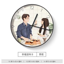 현대 거실 무음 추상 오붓한 가족 시계 소녀 북유럽 벽시계 아트 가-194829, 12.행복감 B [블랙 프레임]
