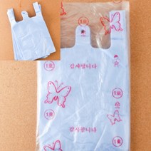 200P 비닐봉투 비닐봉투제작 비닐쇼핑백 베이커리포장용기