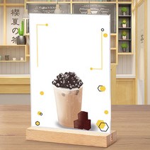 피케이몰 A4사이즈 아크릴 액자 업소용 메뉴판 가격표 스탠드 POP 메뉴판, 세로, 1개