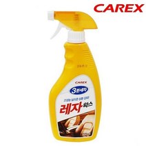 카렉스 굿템 차량용 다용도 3분완성 레자왁스 650ml 가죽 직물 세정관리
