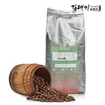김대기커피 원두커피 코스타리카 게이샤 500g, 분쇄-더치용, 분쇄-더치용